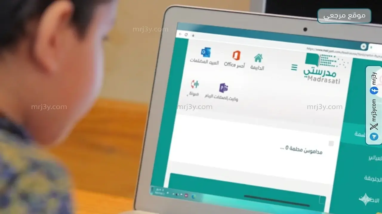 تعليق الدراسة في الرياض ومحافظات واسعة الخميس بسبب تقلبات حالة الطقس